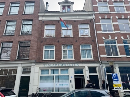Amsterdam Blasiusstraat 22-4 LIVE 3 mei 12.00